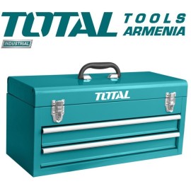 Գործիքների հավաքածու 97 կտոր 